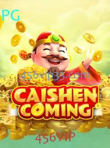 Descubra o Mundo de CAISHENCOMING: Um Jogo Intrigante com 456VIP