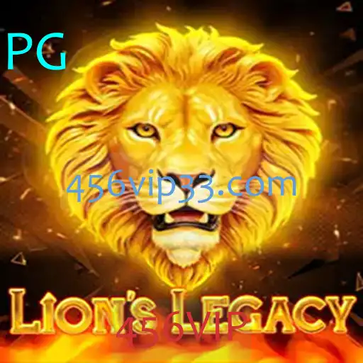 Descubra o Jogo 'LionsLegacy' com a Palavra-Chave Secreta '456VIP'